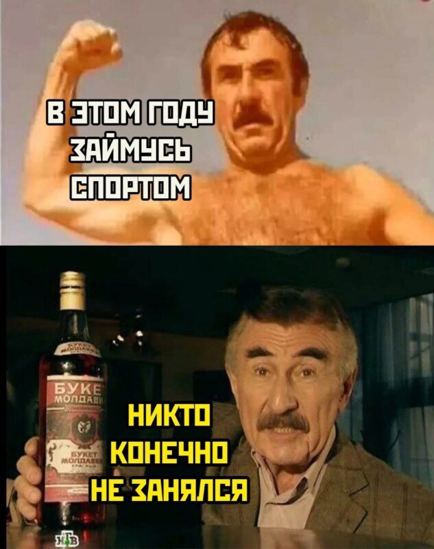 Ничего и никто текст