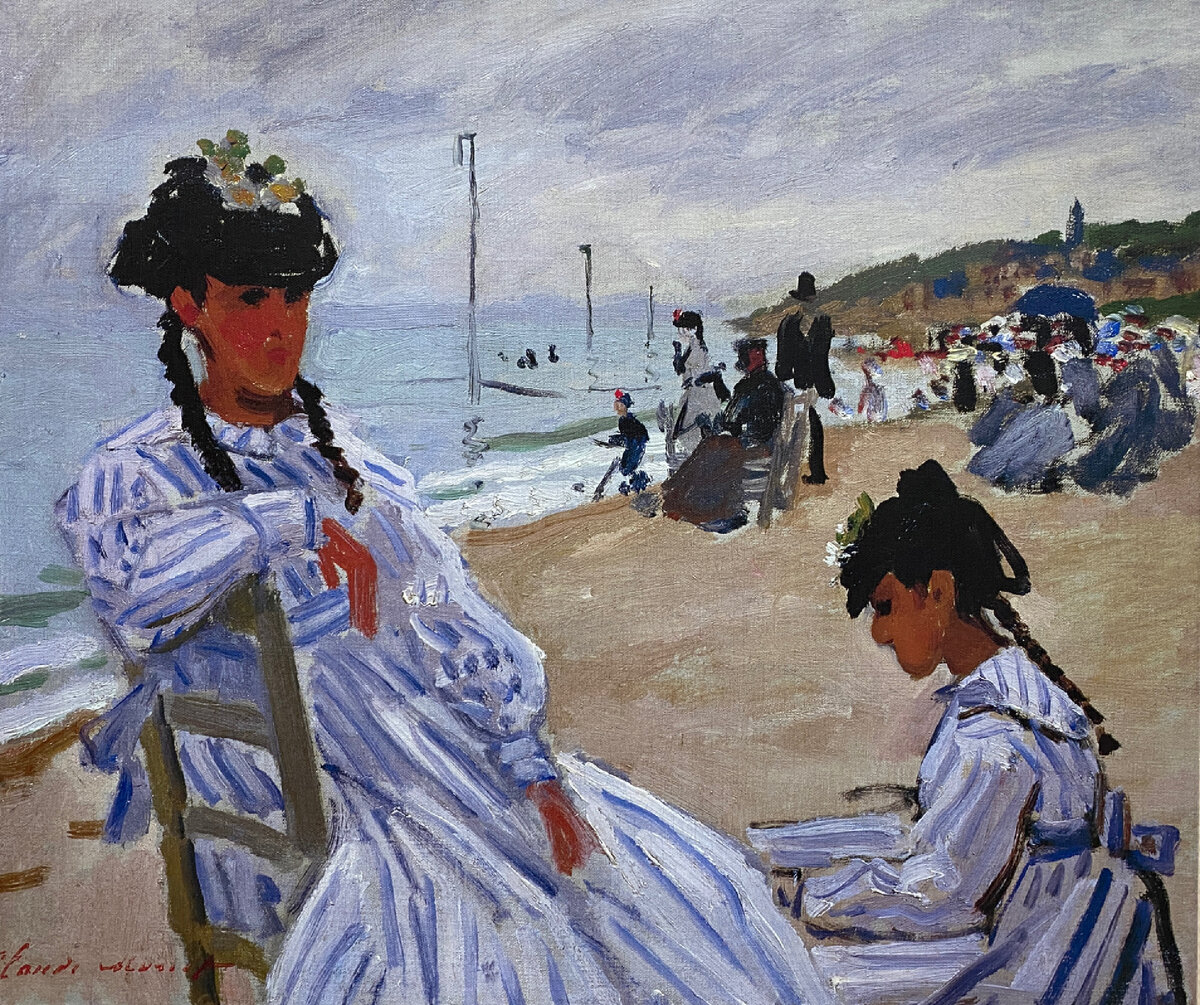 Im the evening. вечер на море. романтический вечер. двое влюбленных в городе. I'm seven.