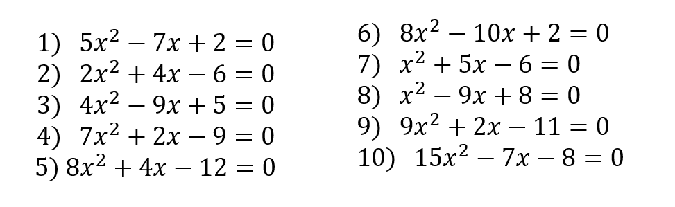 Решение квадратных неравенств -х2+0,8+2. 5x 2 x-4. Уравнение 3в степени х = 3-х. Уравнения с ответами. Решение дробных рациональных уравнений 3/x-2=2x+1.