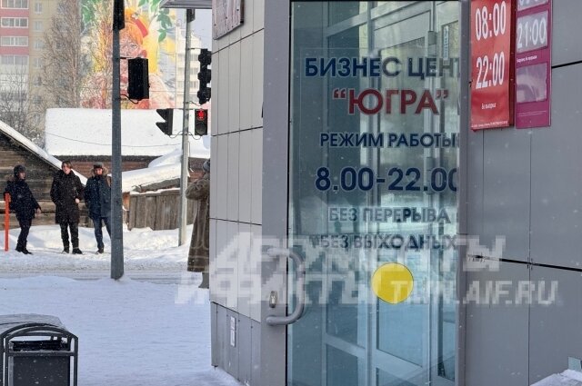    Трагедия разыгралась в этом бизнес-центре Фото: АиФ - Тюмень/ Екатерина Байкалова,