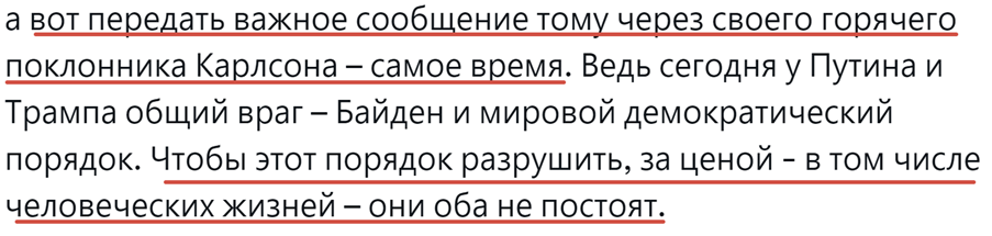 гопачок для мамы текст. текст песни : песни льются над волгою. слова цыганочки текст. тетекст песни девочка пай. текст песни эх шарик.