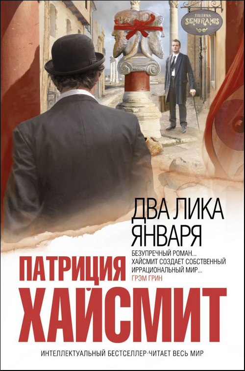 Джем орбитал. Today читать. Today читать. Himekano комикс. Today читать.