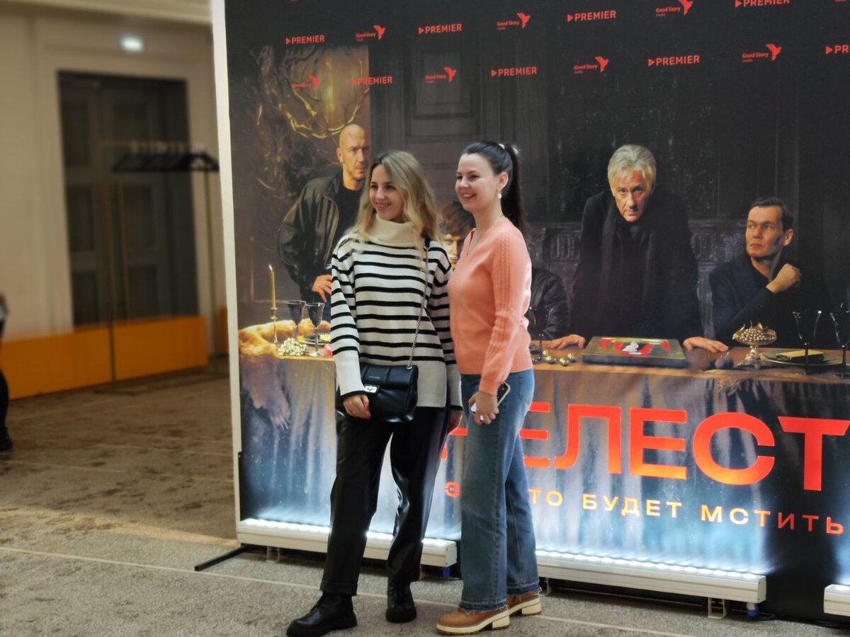 Остросюжетная драма уже вышла на онлайн-платформах.  Фото: ФедералПресс / Ксения Кобалия
