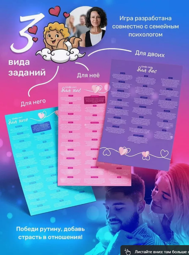 -2-2