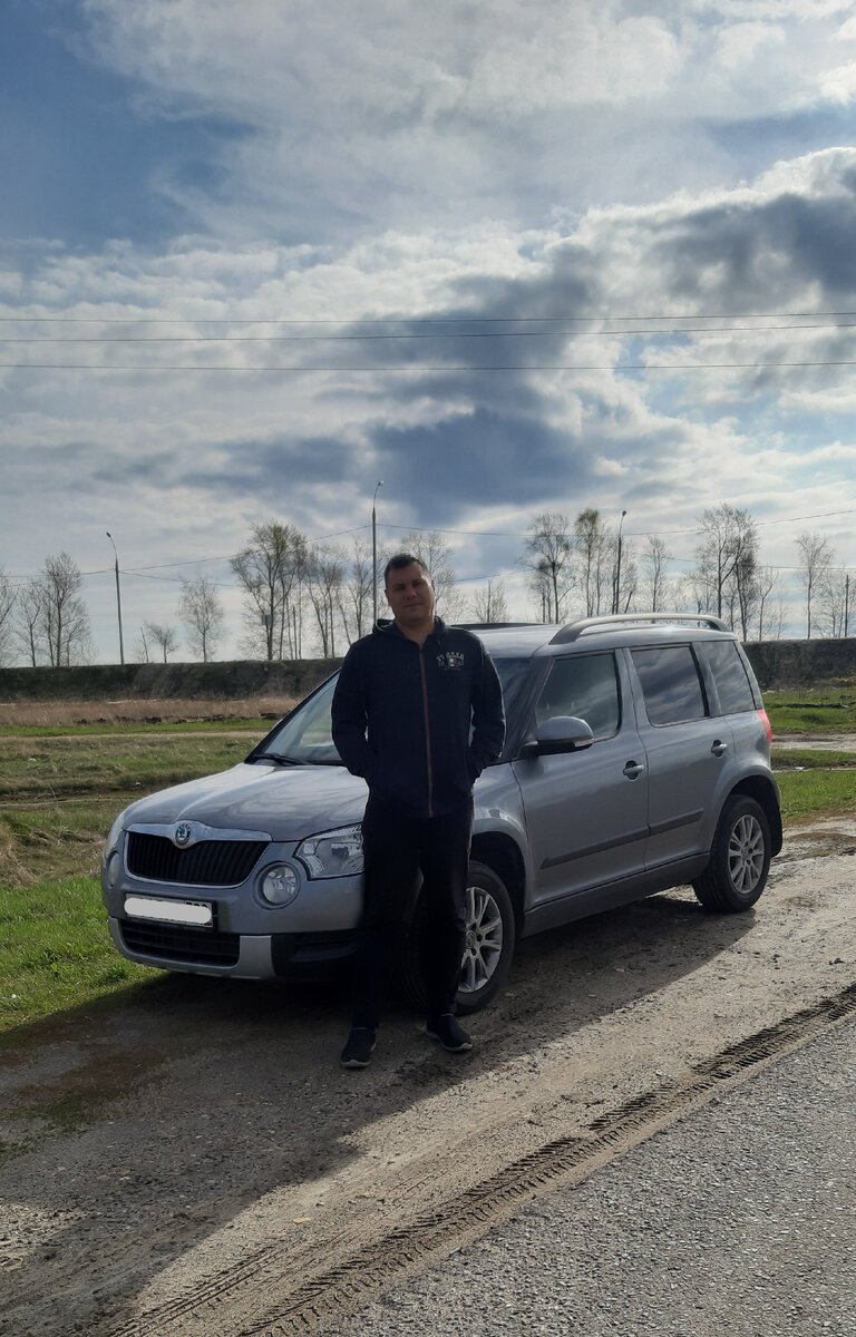 Наша первая машина – Шкода Yeti