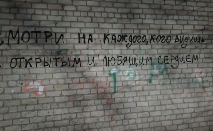    фото из архива Курских известий