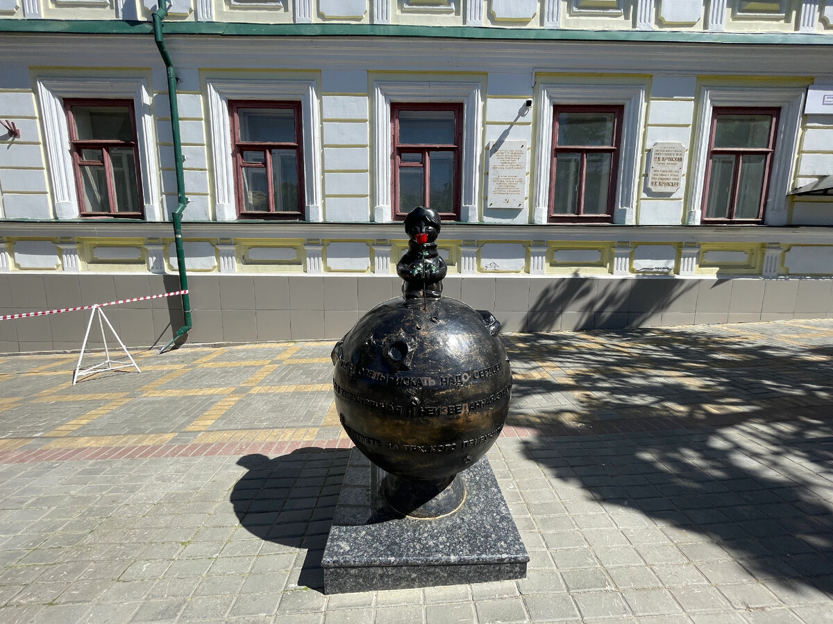 аксаков аленький цветочек купец. купец на корабле аленький цветочек. венец аленький цветочек. что увидел купец. сказка аксакова аленький цветочек иллюстрации к сказке.