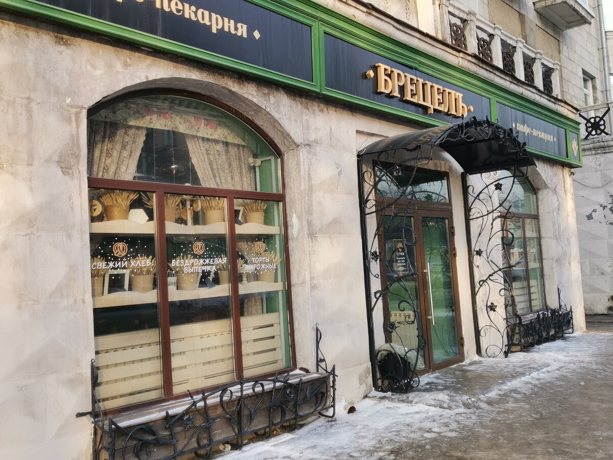 Ул. Кирова, 23А