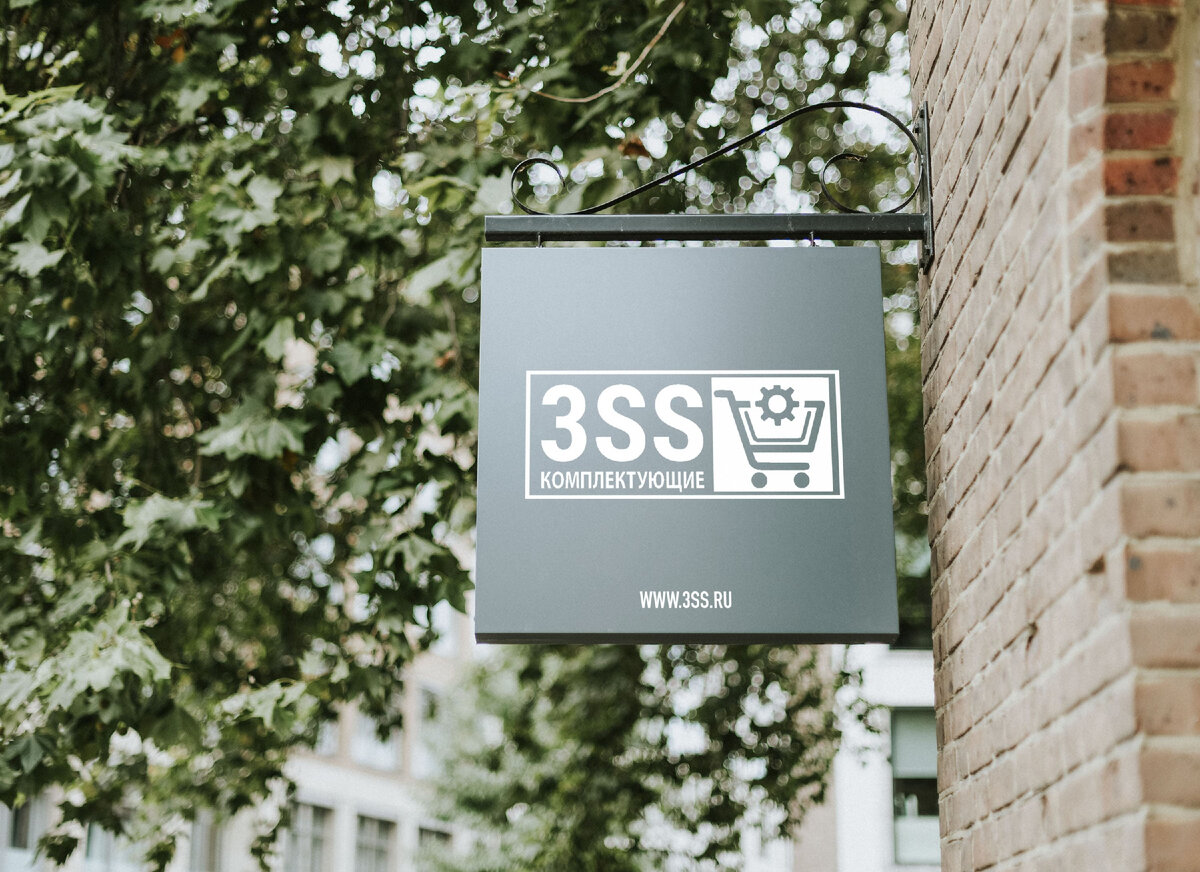 Где купить товары для маркетплейсов?