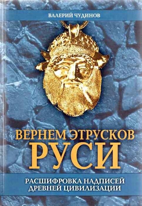 Что такое слова омонимы в русском языке? Правила и примеры