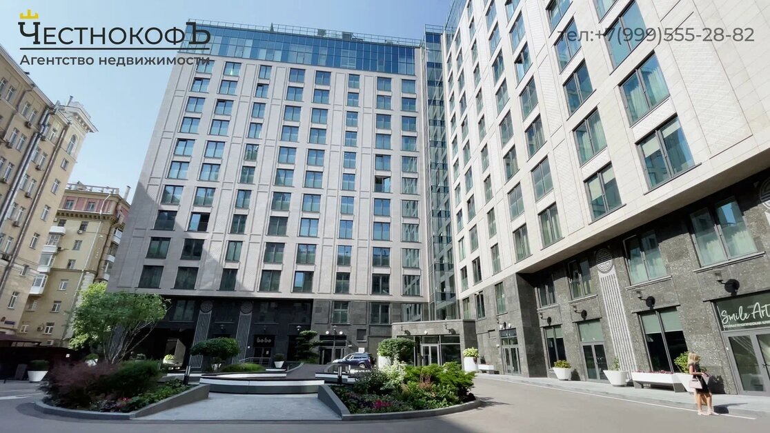 Столичная 3. Ул столичная 3 улан-удэ. Столичная 3. Кожвендиспансер столичная 11 зеленодольск кожвендиспансер. Под балконом.