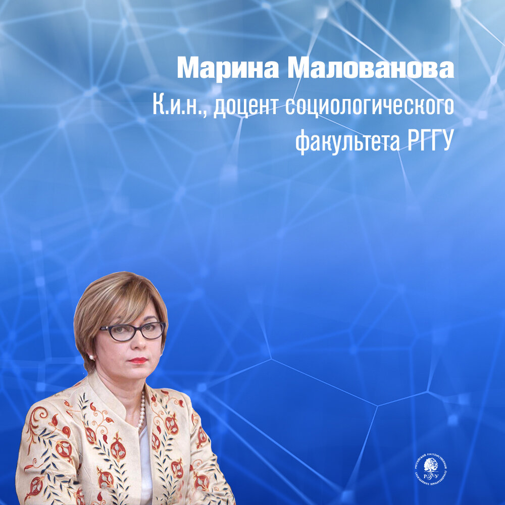 Сегодня отмечается Международный день женщин и девочек в науке! | РГГУ |  Дзен