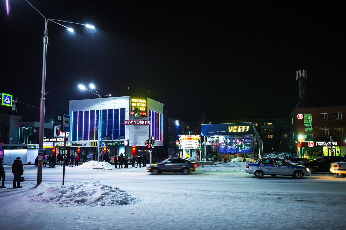 Бердск. Новогодний городок пять лет назад ... были времена. | Бердск- мой  город. Евгений Мухортов | Дзен