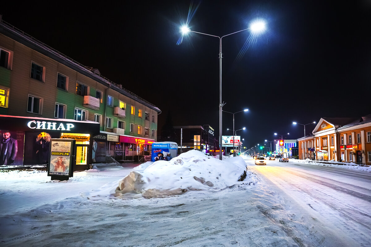 Бердск. Новогодний городок пять лет назад ... были времена. | Бердск- мой  город. Евгений Мухортов | Дзен