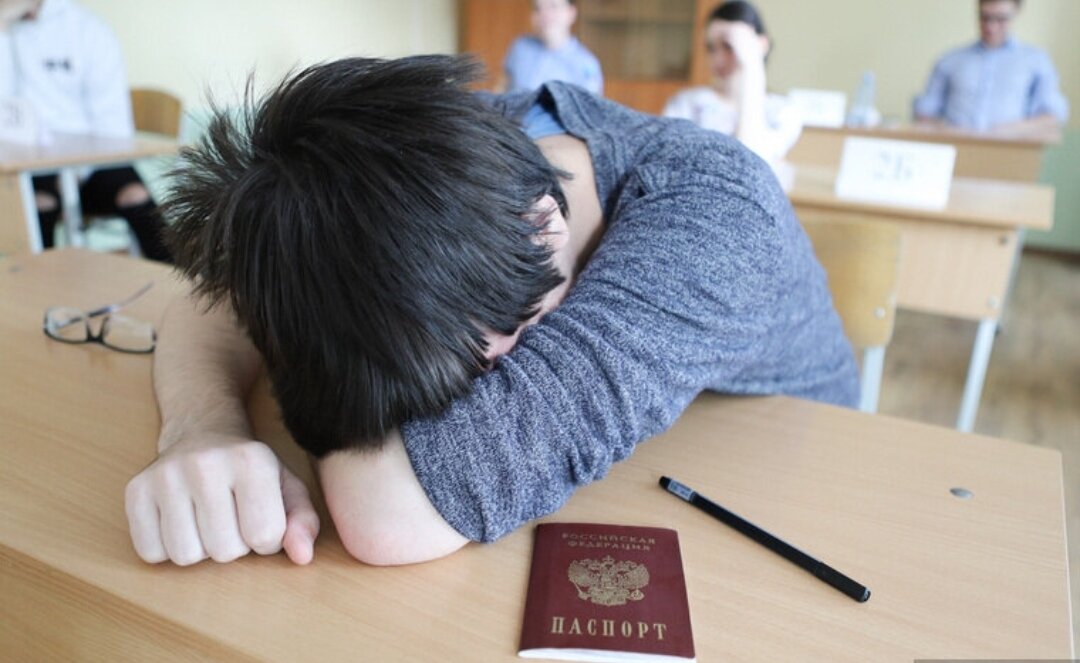 Фото для иллюстрации