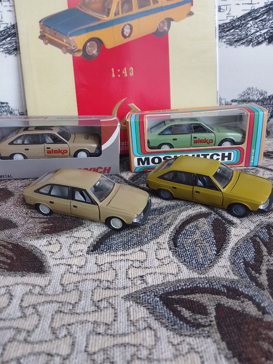 Модели Москвича 2141 отлично смотрятся в коллекции.