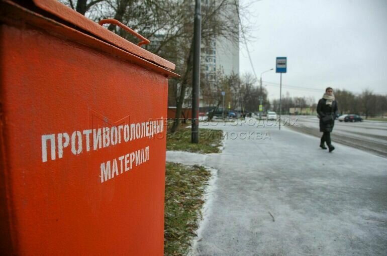   Авилов Александр / АГН Москва