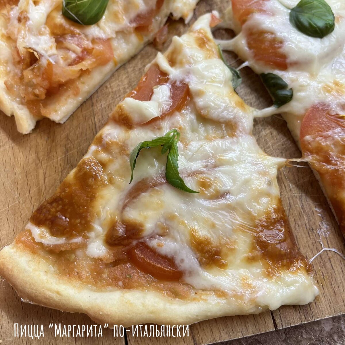 Пошаговый рецепт с фото - далее :)