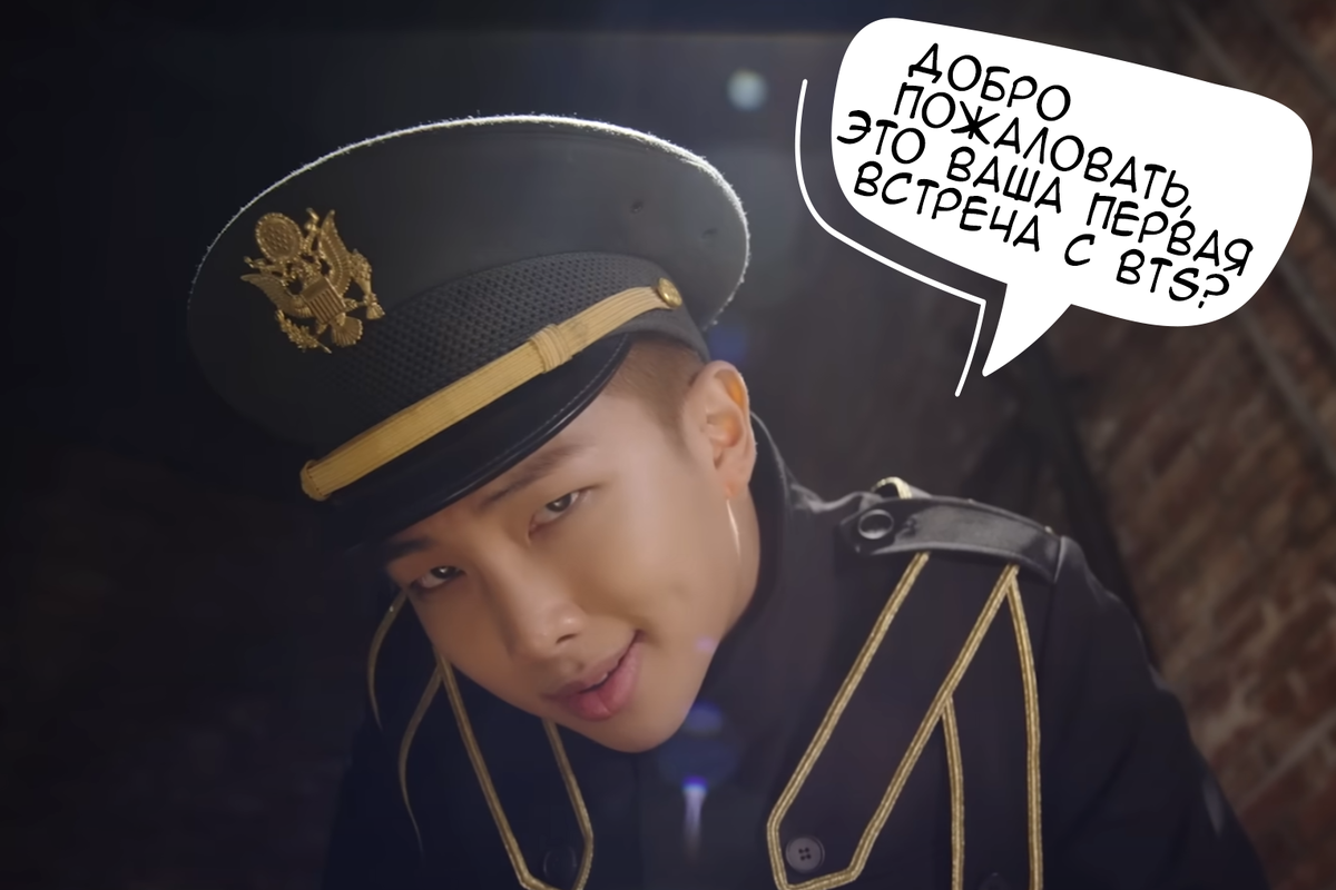 Bts beyond the story. Bts beyond the story