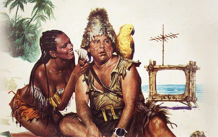 «Синьор Робинзон» (1976) – как в СССР обрезали «динь-динь»