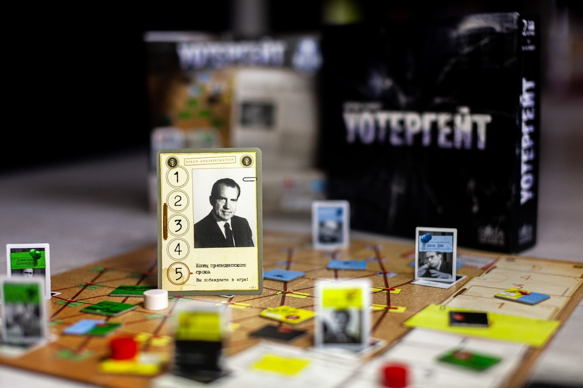 Уотергейт - меняем историю самого громкого политического события в США |  Thatsmyboardgame - настольные игры для всей семьи | Дзен