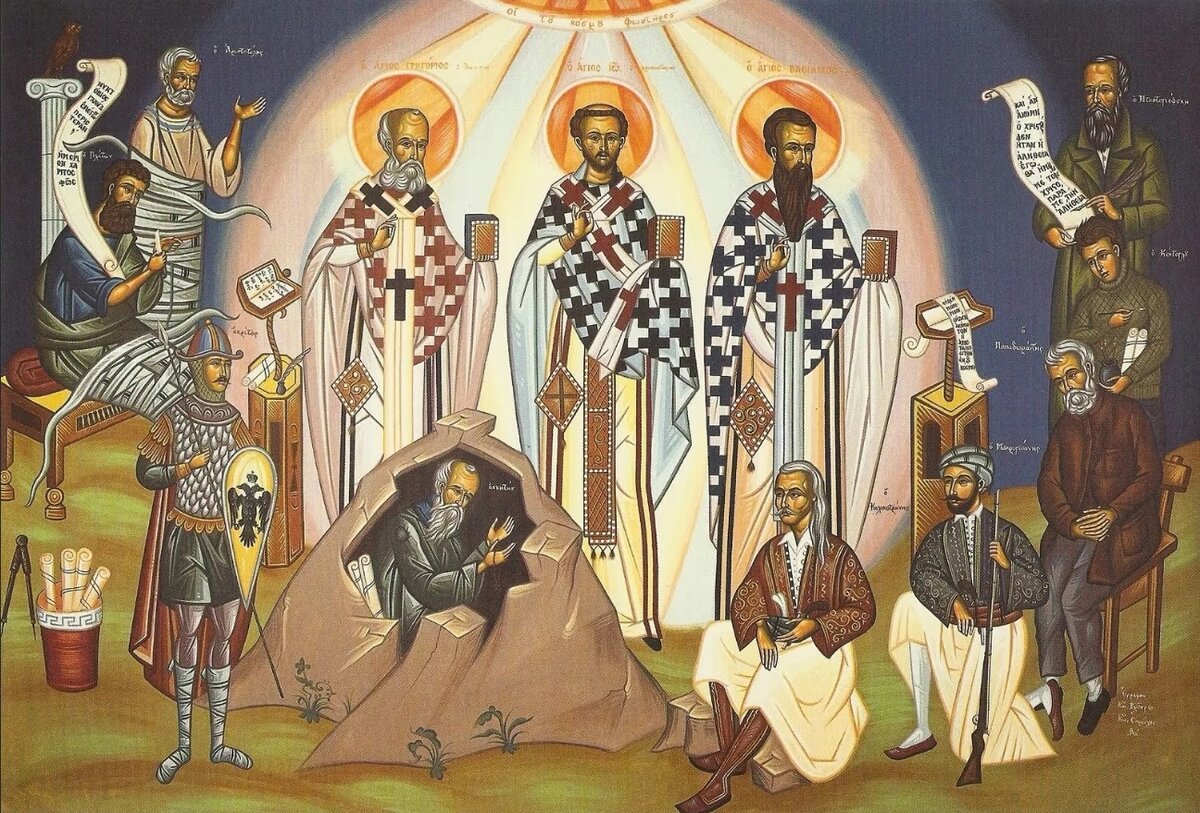 Великие святые отцы