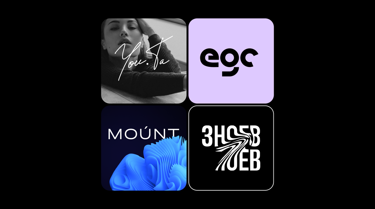 Wordmark, примеры.  Дизайн разработан командой MOUNT