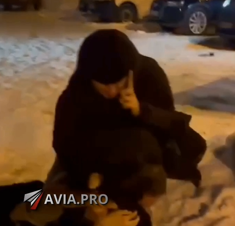 ты что такое было