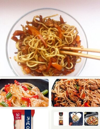 Ма йи шанг шу (стеклянная лапша с мясом) рецепт – Китайская кухня: Основные блюда. «Еда»