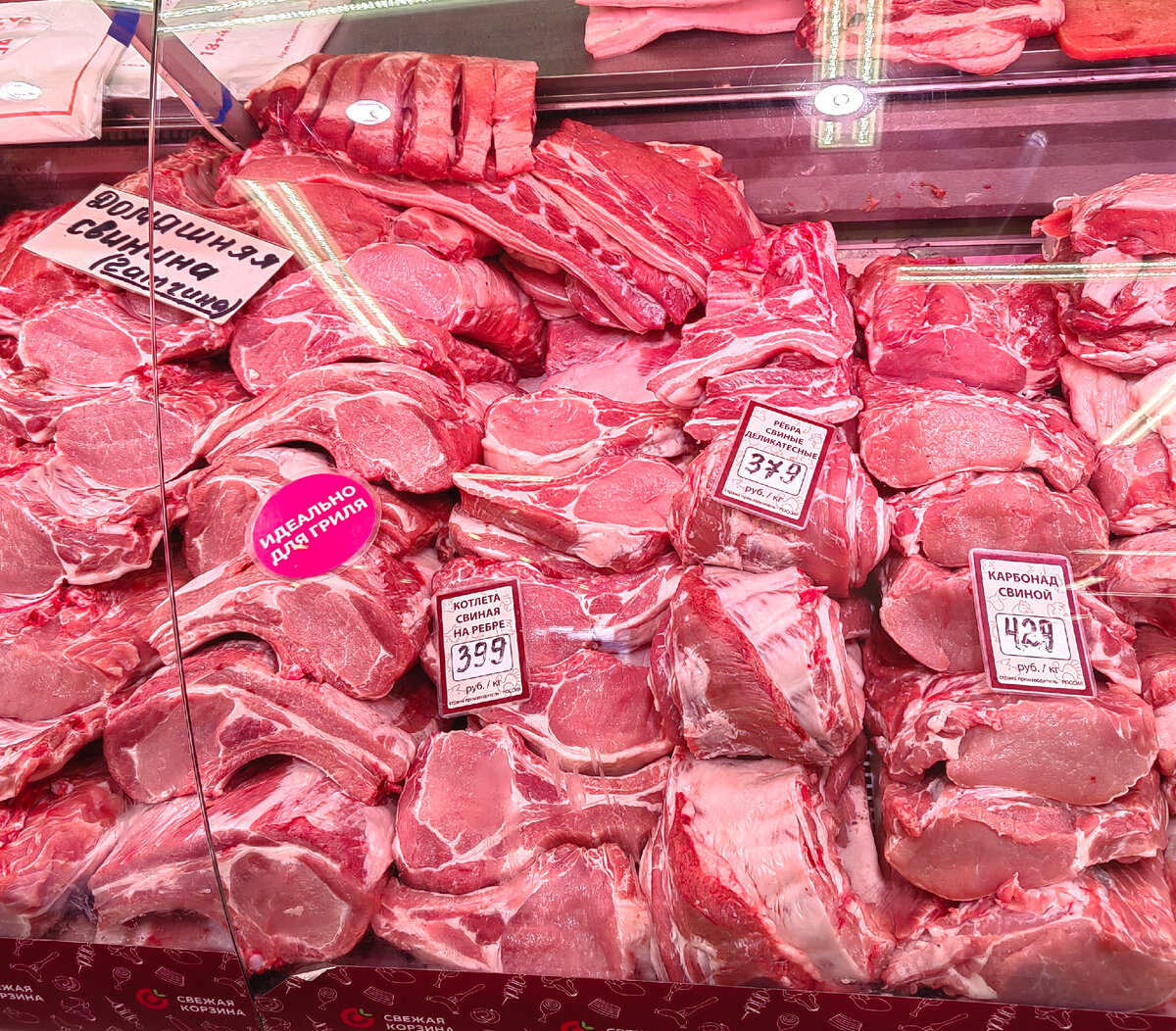 10 кайфов. 10 кайфов. Detka ti moy kayf figura o yes. клип ты мой кайф jay leemo. 10 кайфов.