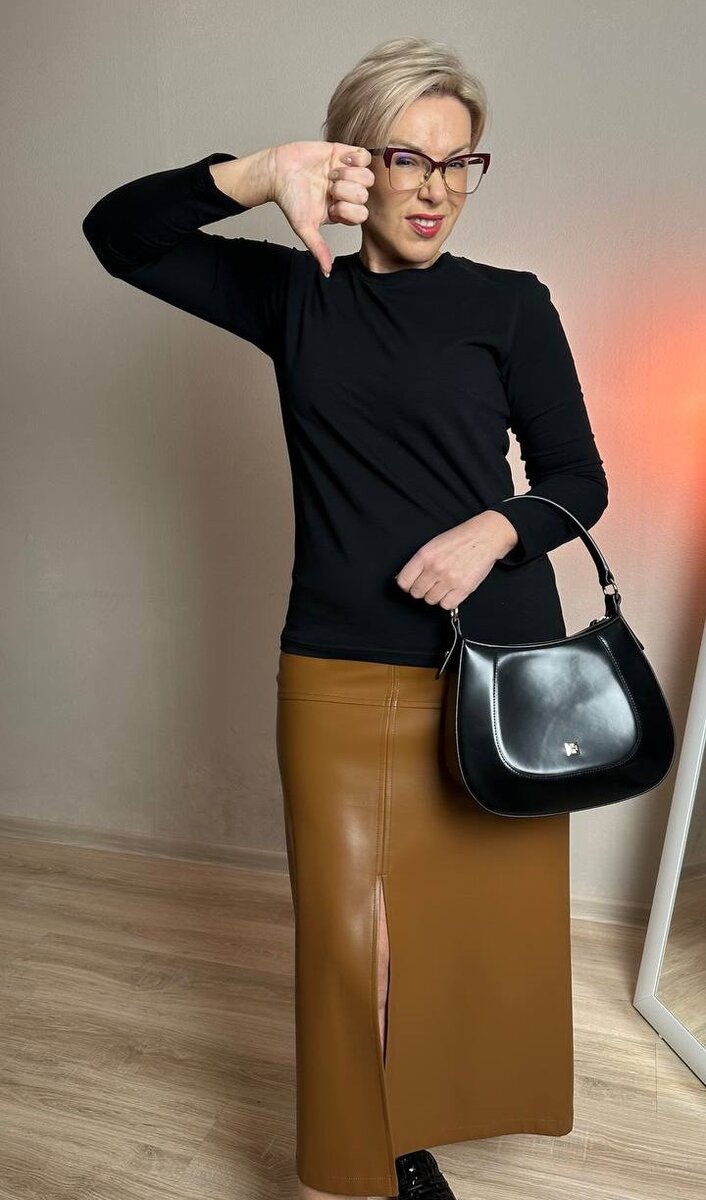 стильная юбка