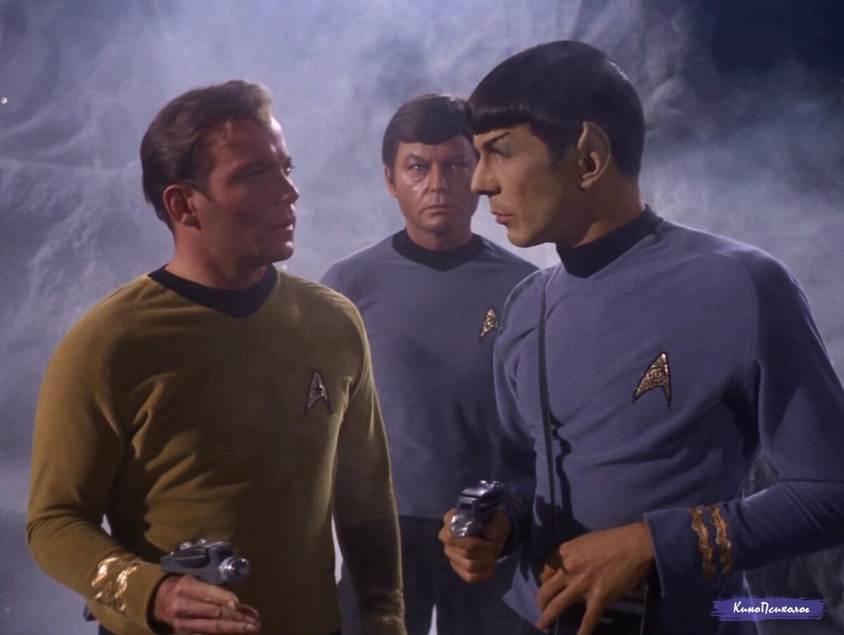 "Star trek", скриншот. Капитан Кирк, доктор Маккой и мистер Спок.
