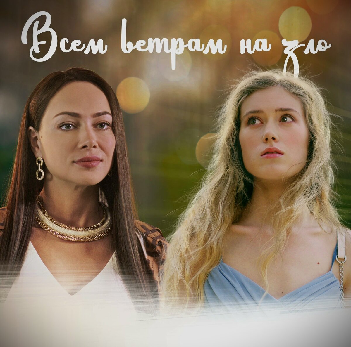 Топ-5 сериалов на субботний вечер | Сериалы со вкусом | Дзен