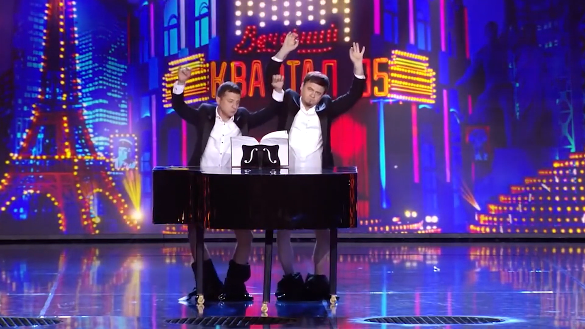 фото взято из интернета: юмористическая телепередача "Квартал 95"