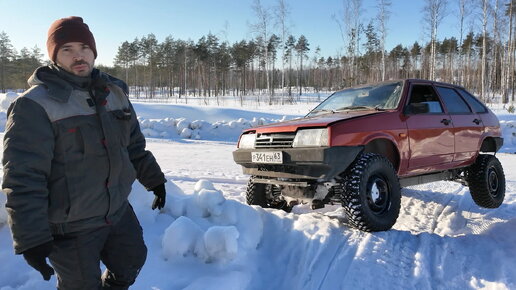 Я тут на своей девятке проеду! Редкая Лада Тарзан 4Х4 на ДИЗЕЛЕ!