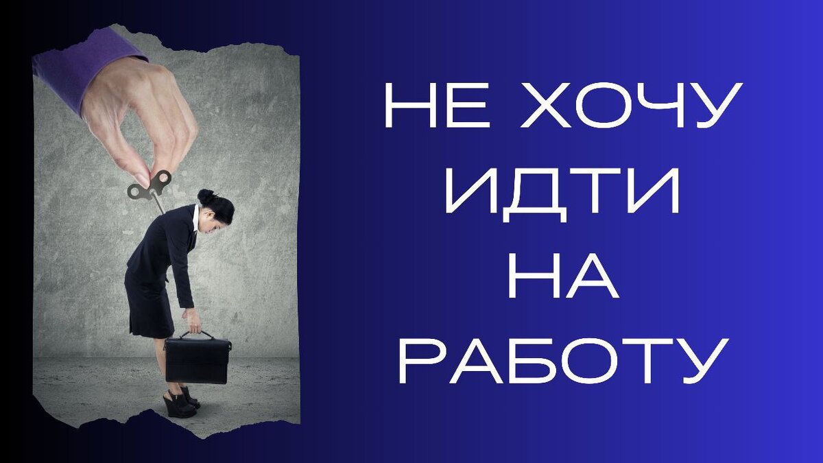 Есть и такие которые были. Есть и такие которые были