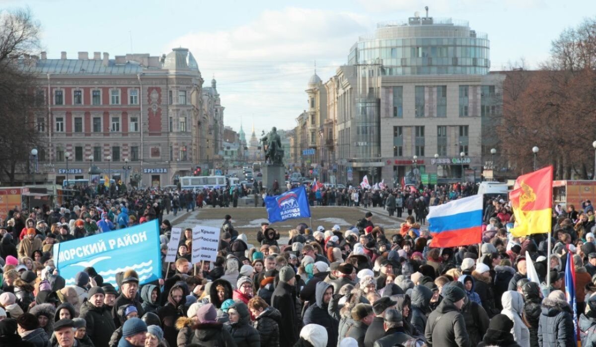     Митинг в Санкт-Петербурге. Источник: gov.spb.ru Автор фото: ПРесс-служба Администрации Санкт-Петербурга
