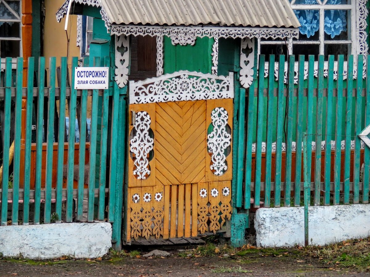 Резные наличники(деревянные кружева Кузбасса) | Екатерина про Кемерово |  Дзен