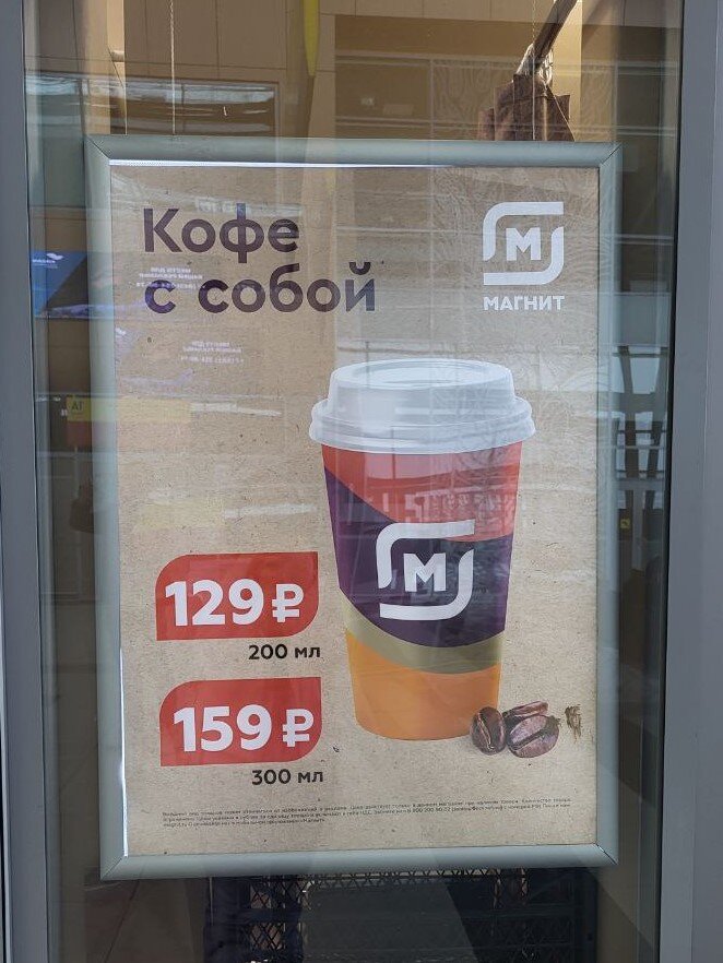 кафе тарелка избербаш. ресторан twenty. вкусно столовка. кафе столовая рядом со мной. кафе столовые рядом.