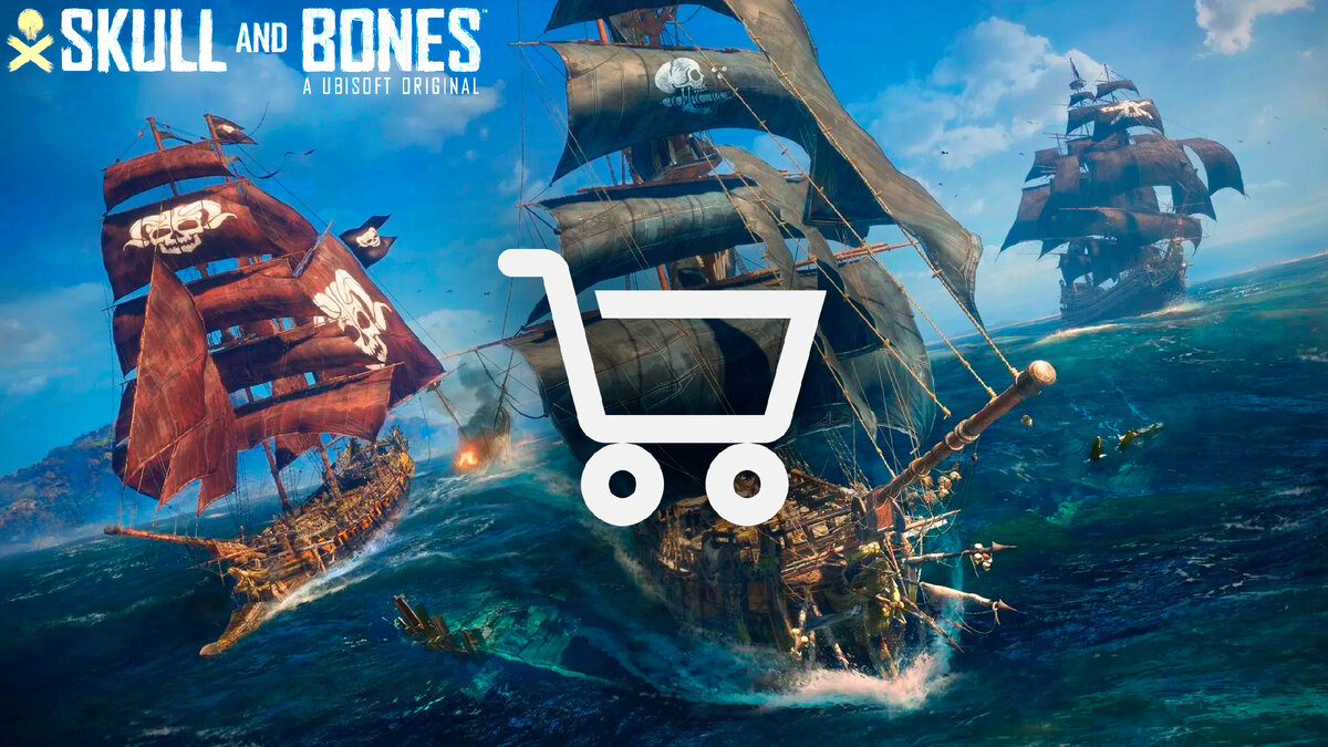 Как купить Skull & Bones в России в 2024 году | Быть Инди | Дзен