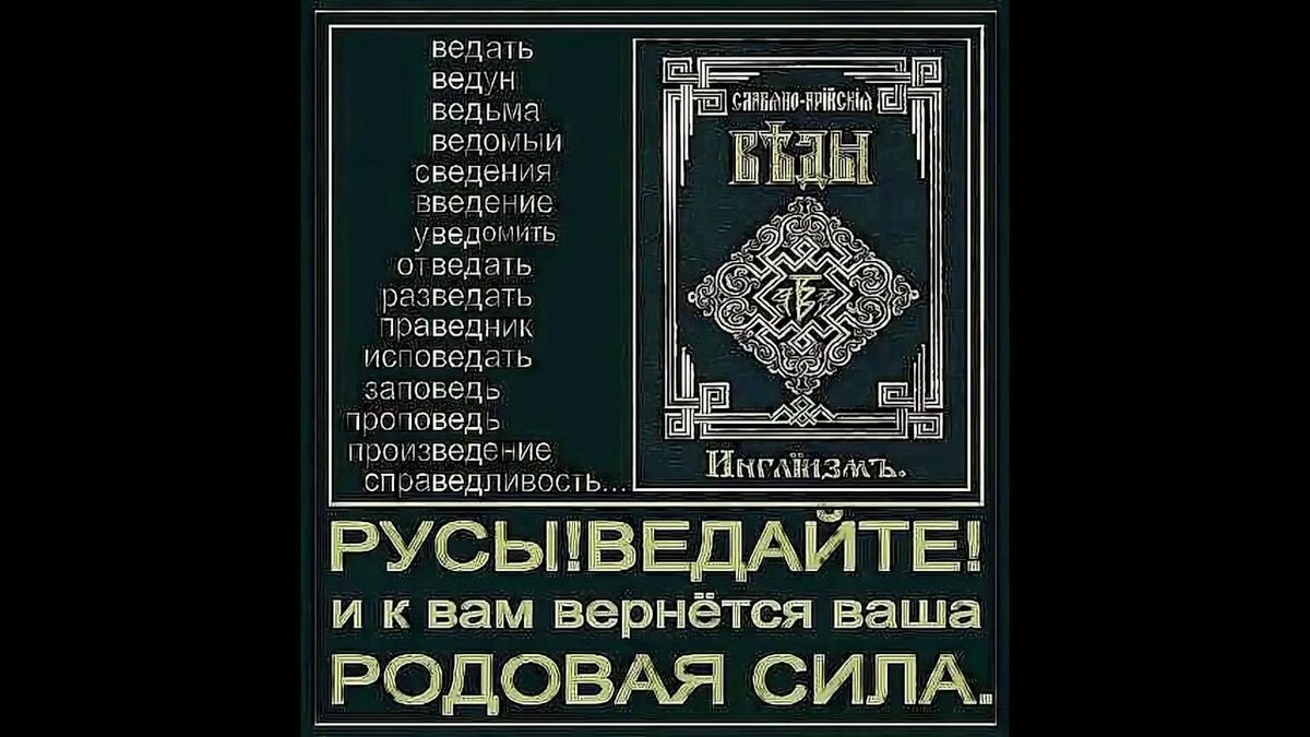 Виды сибири фото