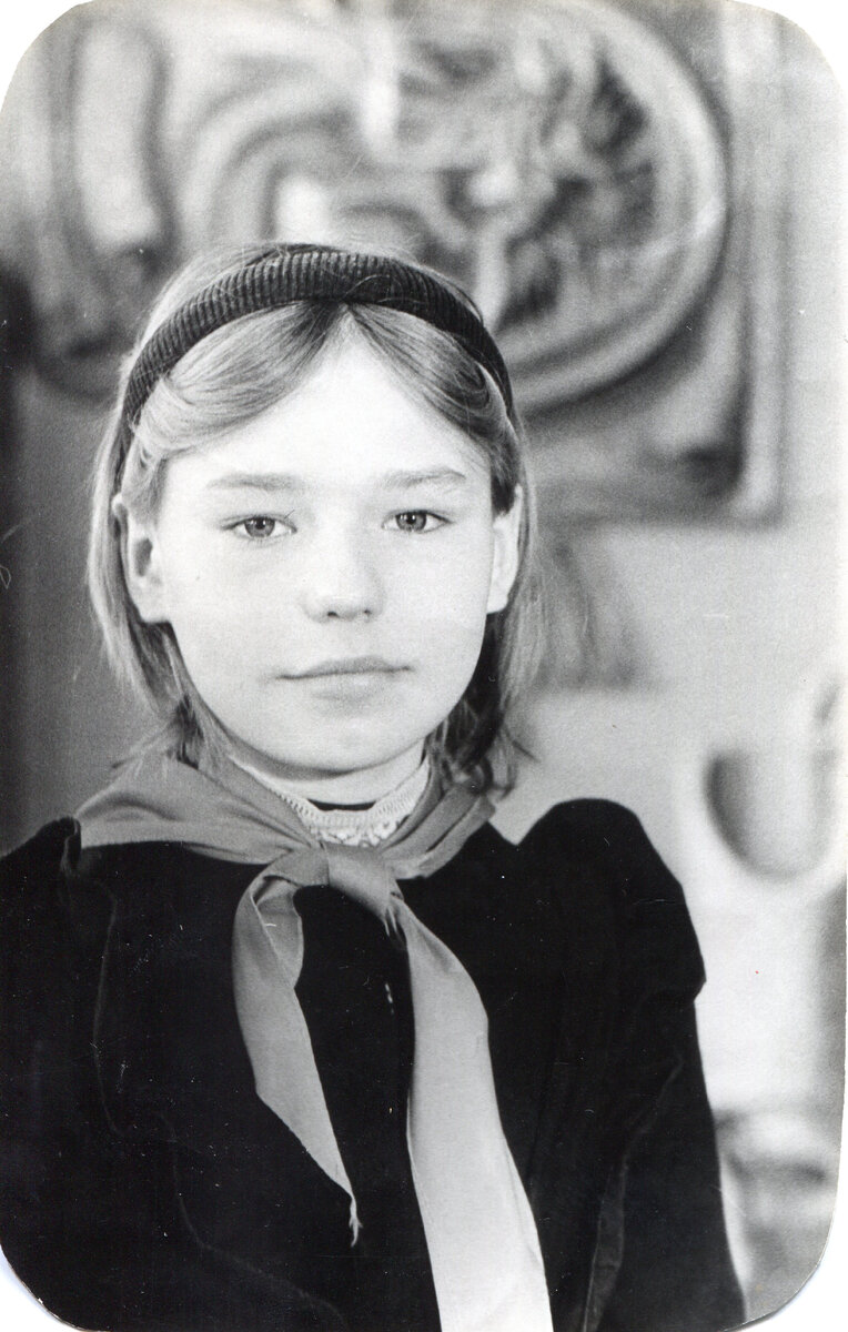 Та самая Татьяна