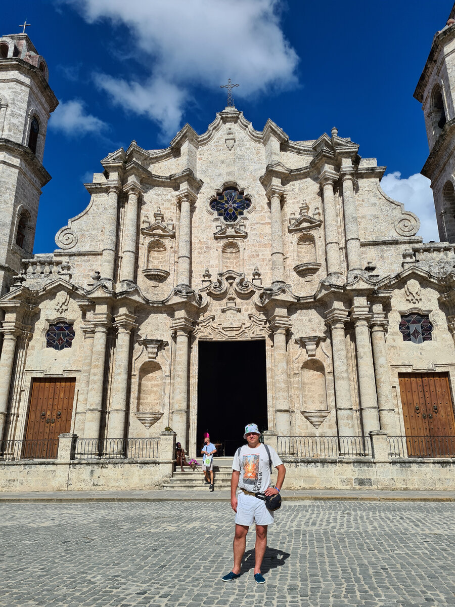 Кафедральный Собор Гаваны