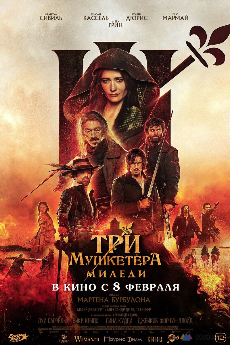 Взято из сети Интернет