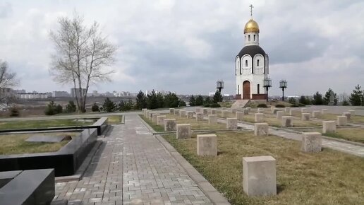 Сталинград-Волгоград. помним, гордимся, чтим память