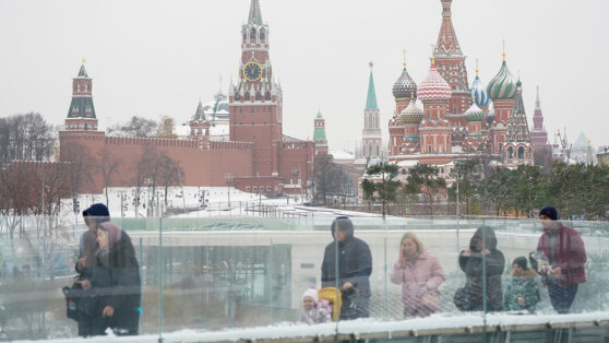    Москвичам пообещали похолодание до минус 20°С в пятницу Богдан Герцен