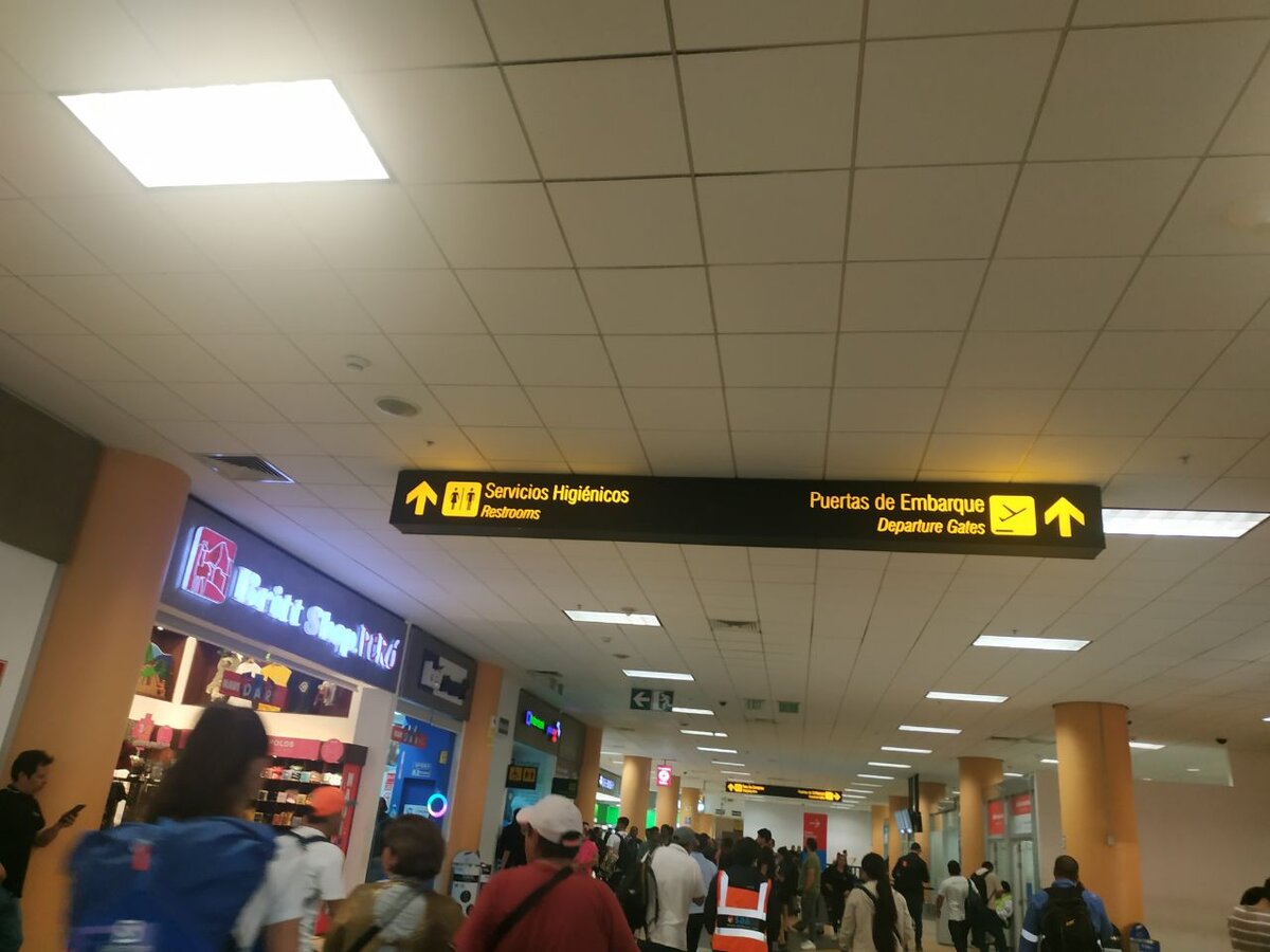 в аэропорту Лимы