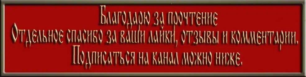 Рисунок автора.