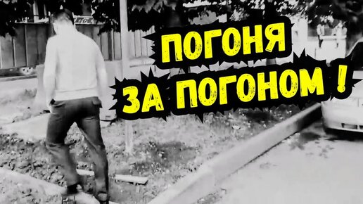 такого еще не. кари -30 на все. такого еще не. 121 shotnik. такого еще не было.