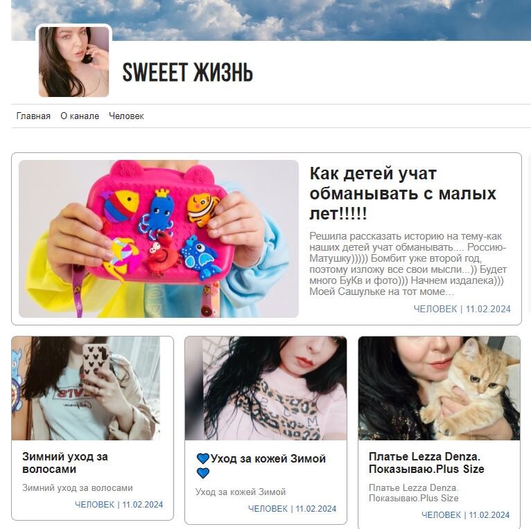 Какие приложения можно установить. Нужные программы на пк. Где ее найти приложение. Скаченные файлы на телефоне. Поиск в приложении.